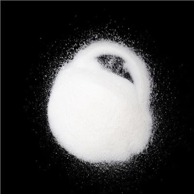 Natamycin CAS : 7681-93-8۔