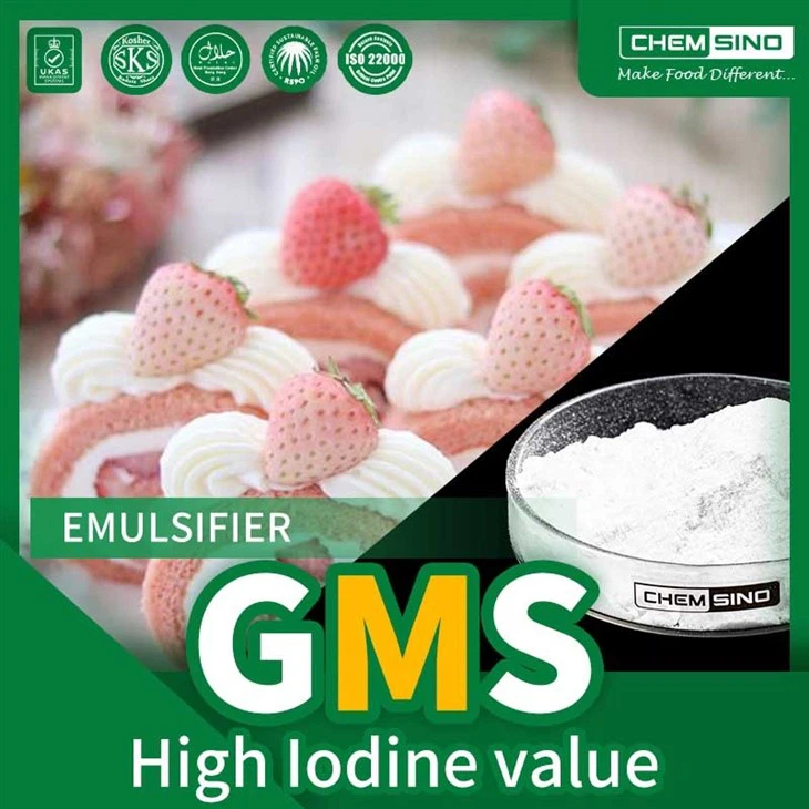 GMS High Iodine value emulsifier