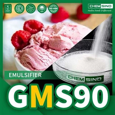 ڈسٹلڈ مونوگلیسرائڈ پاور جی ایم ایس ہائی پیوریٹی 90 فیصد سے زیادہ