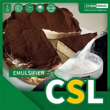 ایملسیفائر CSL بیکری CAS NO. 5793-94-2
