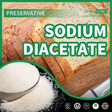 فوڈ ایڈیٹیو گوشت کی مصنوعات CAS نمبر۔{0}}