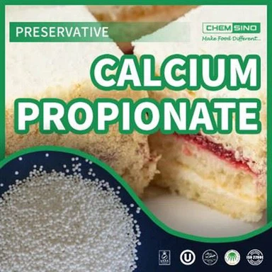 پھپھوندی مزاحمتی سیریلز CAS نمبر۔{0}}