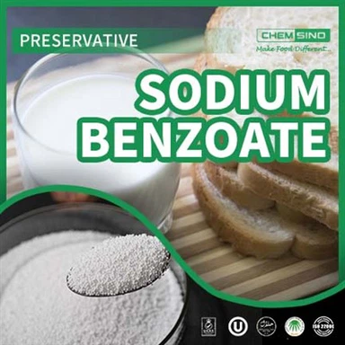 حفاظتی مصالحہ جات اور ڈریسنگز CAS NO۔{0}}